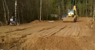 Отсыпка песком Бугульма, цена от 206 руб.